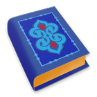 Icona Kitab TZI Bahasa Banjar