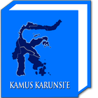 Kamus Karunsi’e biểu tượng