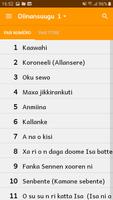 Diinansuugu screenshot 1