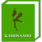 Kamus Sahu 图标