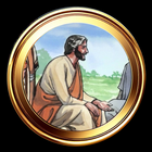 Doomu Nit ki (The Son of Man) ícone