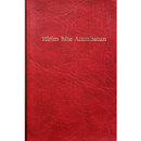 Bible en kuwaataay avec audio APK