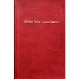 Bible en kuwaataay biểu tượng