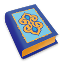 Yowan / Jean en diola-fogny APK