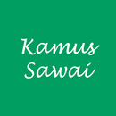 Kamus bahasa Sawai APK