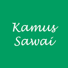 Kamus bahasa Sawai icône