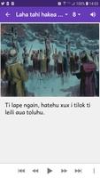 Jises mat ma xahat alia скриншот 2