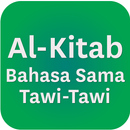 Al-Kitab Bahasa Sama Tawi-Tawi APK