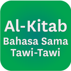Al-Kitab Bahasa Sama Tawi-Tawi 圖標