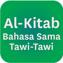 Al-Kitab Sama Tawi-Tawi APK
