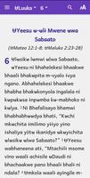 Biblia Kipimbwe capture d'écran 3