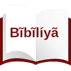 Aringa Bible icône