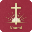 Naami Bible