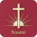 Naami Bible