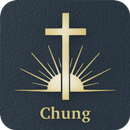 Chung Bible APK