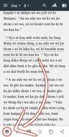 Chung Bible تصوير الشاشة 1