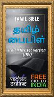 Poster Tamil Bible (தமிழ் பைபிள்)