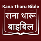 Rana Tharu Bible ikon