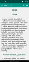 Chakma Bible ภาพหน้าจอ 1