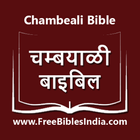 Chambeali Bible biểu tượng