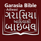 Garasia Adiwasi Bible icon