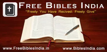 Hindi Bible (हिंदी बाइबिल)
