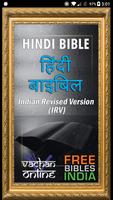 Hindi Bible (हिंदी बाइबिल) Plakat