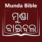 Munda Bible (ମୁଣ୍ଡା ବାଇବଲ) icône