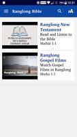 Ranglong Bible capture d'écran 1