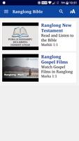 Ranglong Bible स्क्रीनशॉट 1