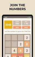 2048 screenshot 3