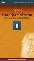 Isha Kriya скриншот 2