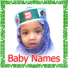 Muslim Baby Names ไอคอน