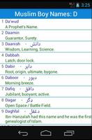 Muslim Baby Names capture d'écran 2