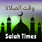 Prayer Time: Namaz adhan times आइकन