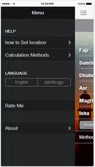 Prayer Time: Namaz adhan times XAPK Herunterladen