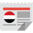 Yemen News icono