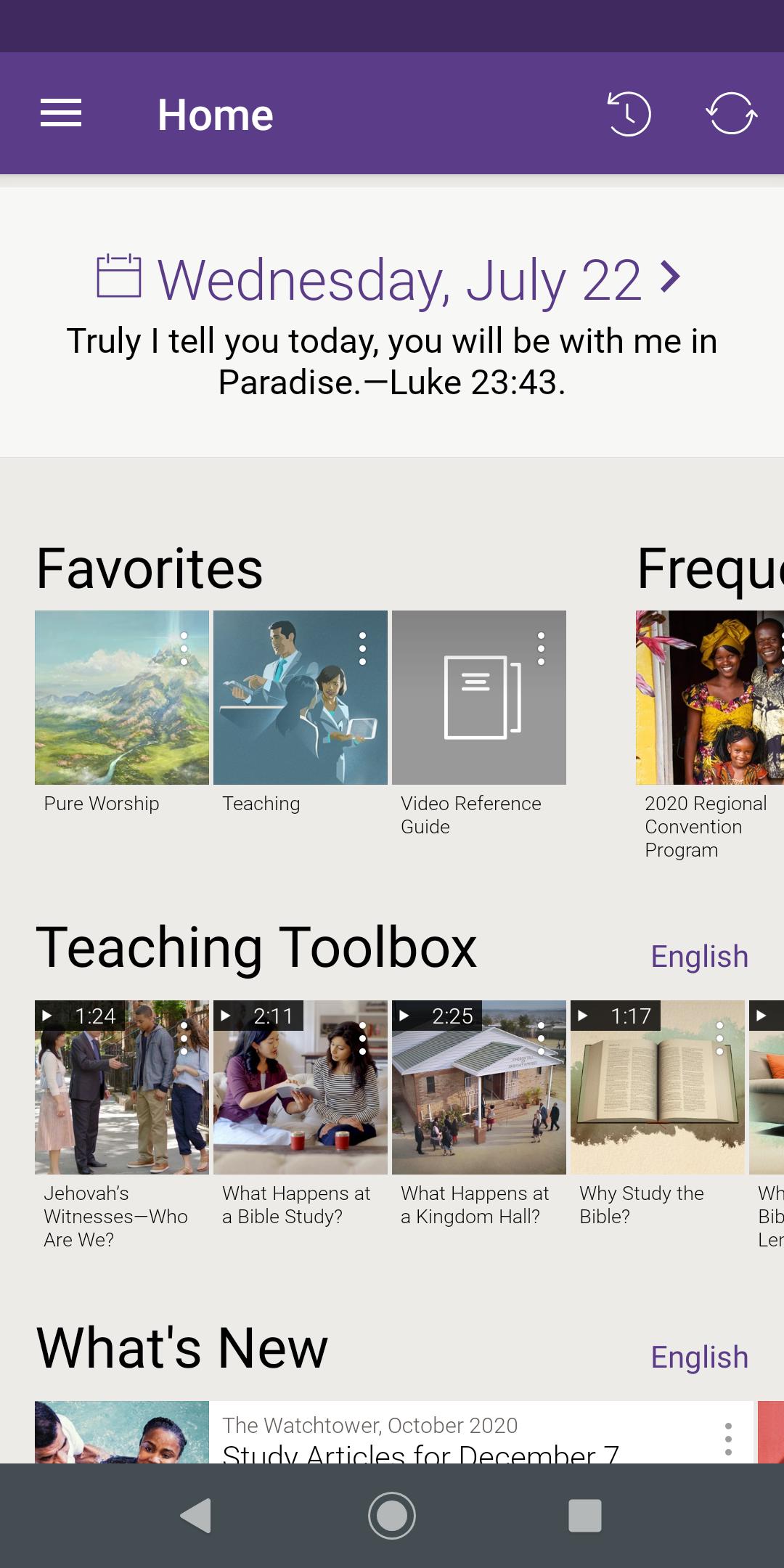 Android 用の Jw Library Apk をダウンロード Android 用の Jw Library Apk をダウンロード