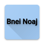 Bnei Noaj ikon