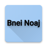 Bnei Noaj ikona