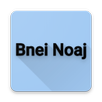 Bnei Noach APK
