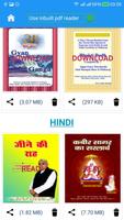 Satlok Ashram Publications الملصق