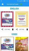 Satlok Ashram Publications स्क्रीनशॉट 2