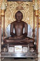 Jain Paisathia Chhand スクリーンショット 1