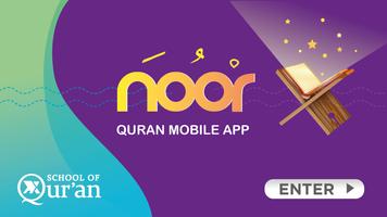 Poster Noor Qur'an