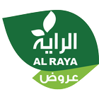 Al Raya icône