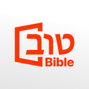 토브성경 APK