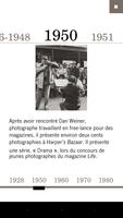 Garry Winogrand capture d'écran 1