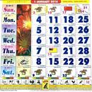 Malaysia Calendar 2024 (Horse) APK