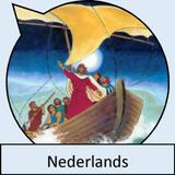 strip Jezus Messias in Nederla icône